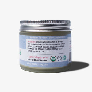 Baby Body Balm